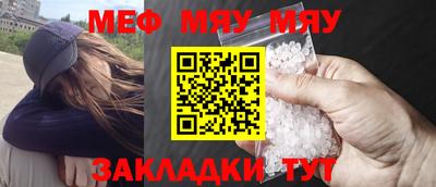 твердый Бугуруслан
