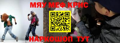 твердый Бугуруслан