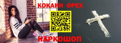 твердый Бугуруслан