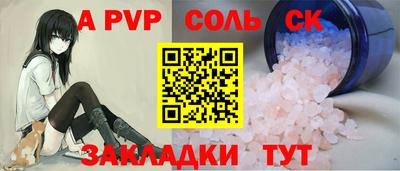 твердый Бугуруслан