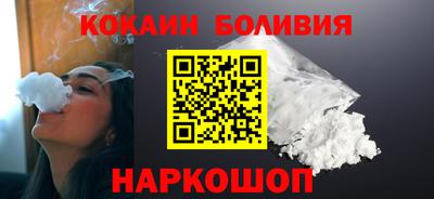 мефедрон VHQ Бузулук