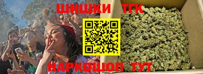 твердый Бугуруслан