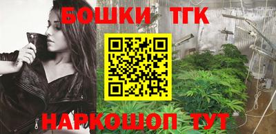 твердый Бугуруслан