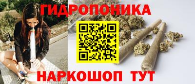 мефедрон VHQ Бузулук