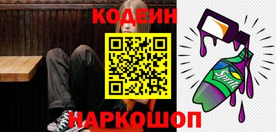 бутик Дубна