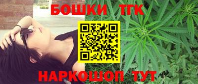 твердый Бугуруслан