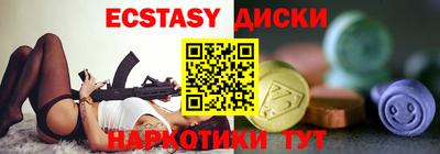 твердый Бугуруслан