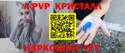 твердый Бугуруслан