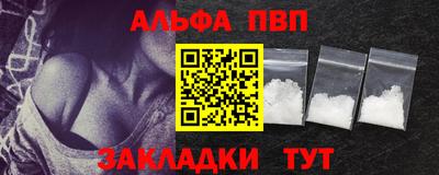 твердый Бугуруслан