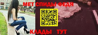 мефедрон VHQ Бузулук
