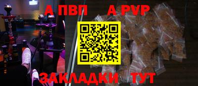 твердый Бугуруслан