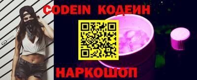 мефедрон VHQ Бузулук