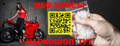 твердый Бугуруслан