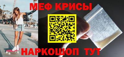 твердый Бугуруслан